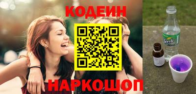 мет Кунгур