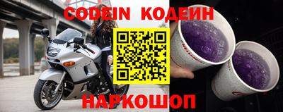 прущий лед Кулебаки