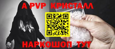мет Кунгур