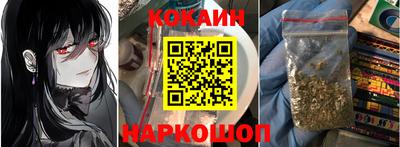 мет Кунгур