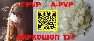 мет Кунгур