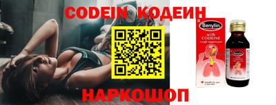 мет Кунгур