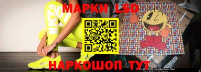синтетический гашиш Кумертау