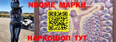мет Кунгур