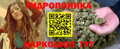 прущий лед Кулебаки