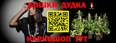 мет Кунгур