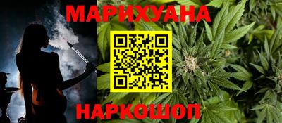 мет Кунгур