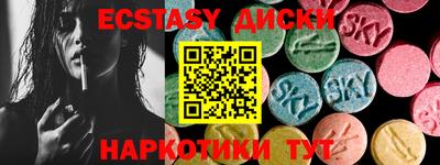 прущий лед Кулебаки