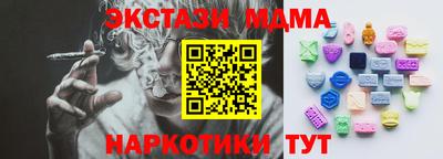 прущий лед Кулебаки