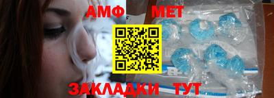 прущий лед Кулебаки