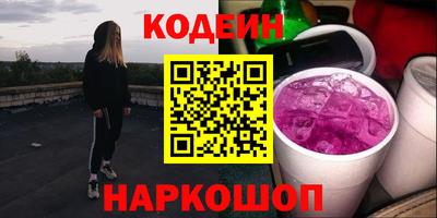 мет Кунгур