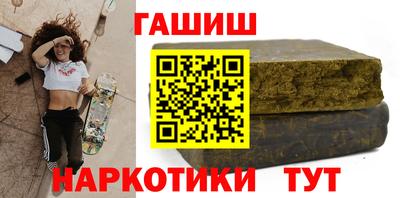 прущий лед Кулебаки