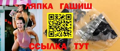 мет Кунгур