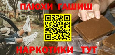 мет Кунгур